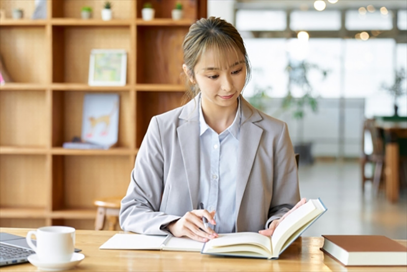 大人の勉強術